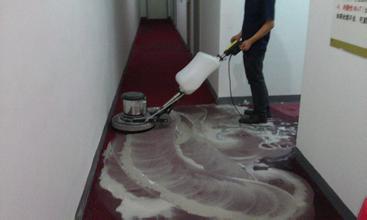 地毯清洗清潔案例